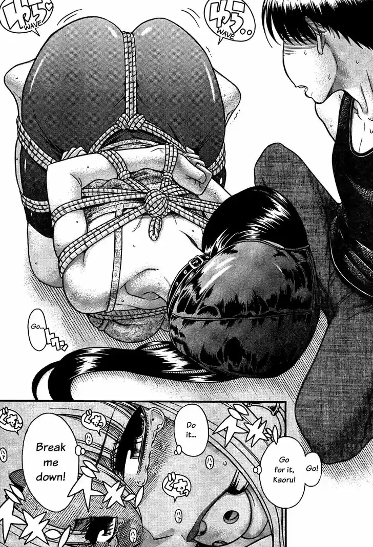 Nana to Kaoru: Black Label Vol.11 Ch.086