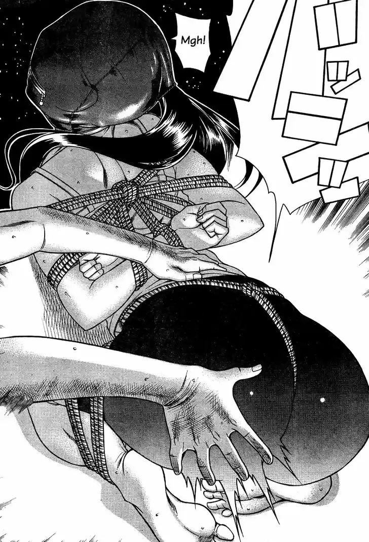 Nana to Kaoru: Black Label Vol.11 Ch.086