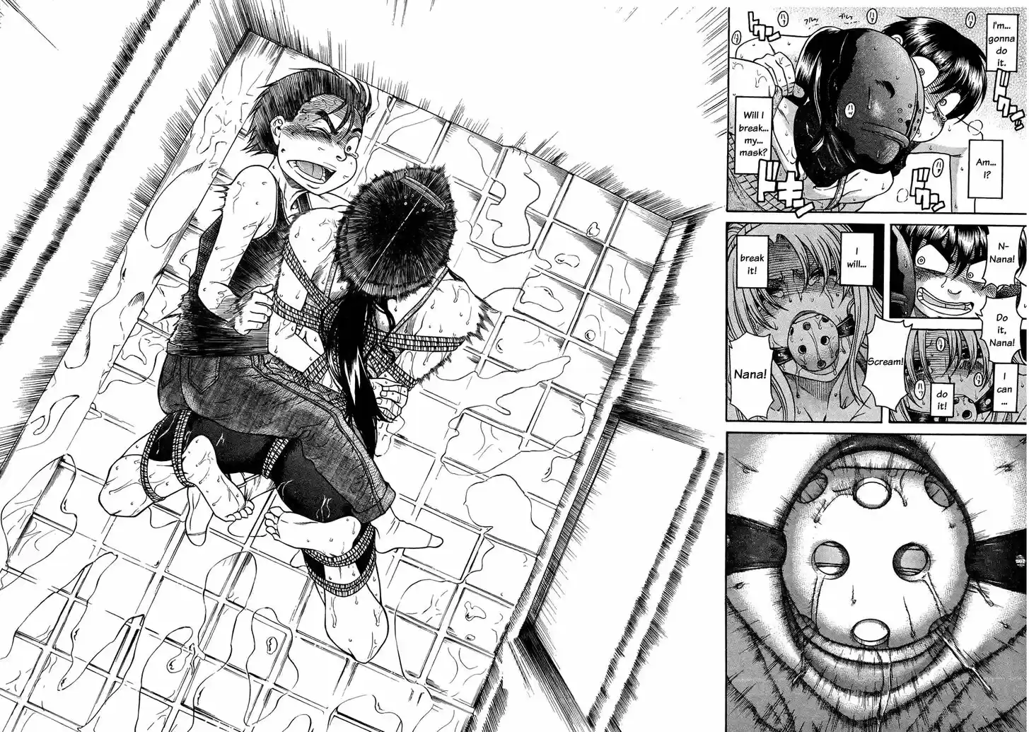 Nana to Kaoru: Black Label Vol.11 Ch.088