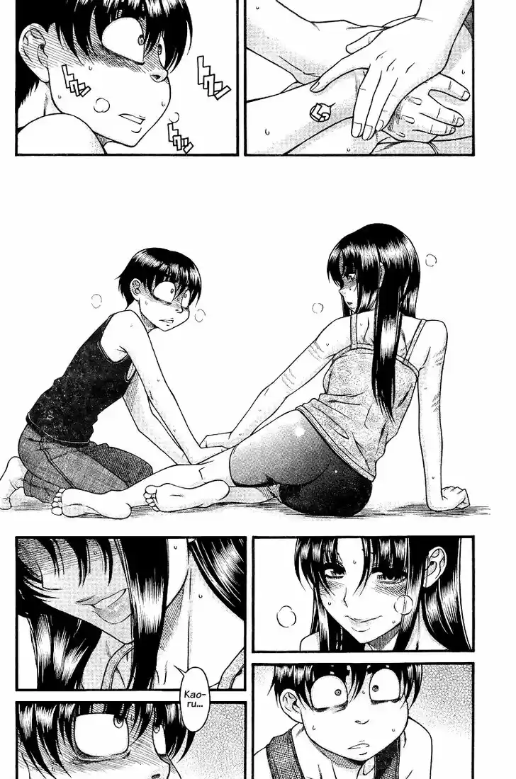 Nana to Kaoru: Black Label Vol.11 Ch.089