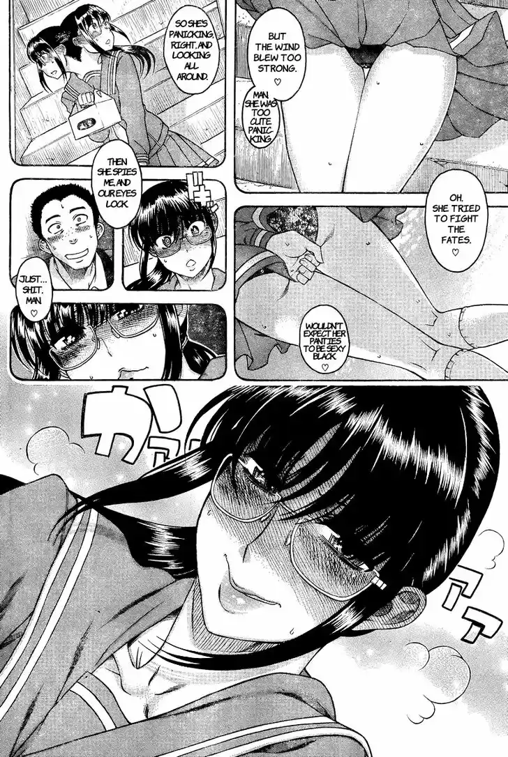 Nana to Kaoru: Black Label Vol.11 Ch.091