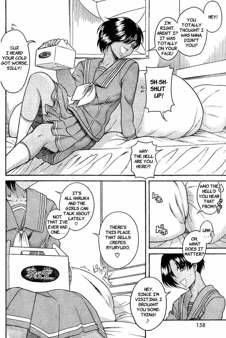 Nana to Kaoru: Black Label Vol.11 Ch.091