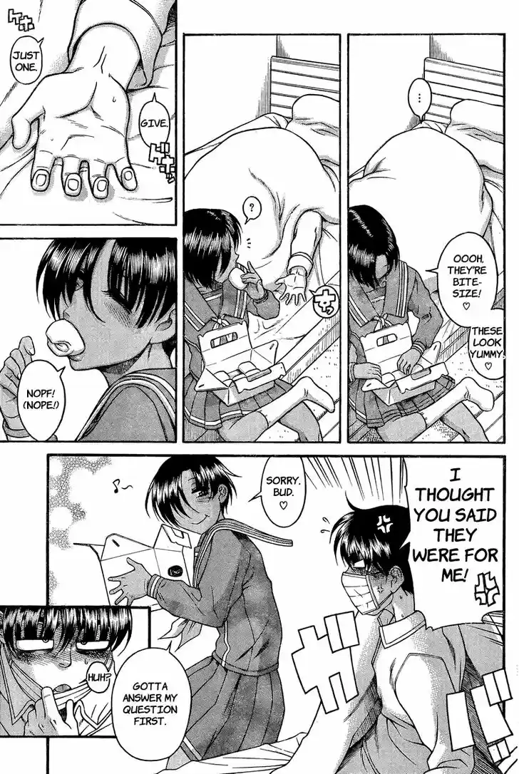 Nana to Kaoru: Black Label Vol.11 Ch.091