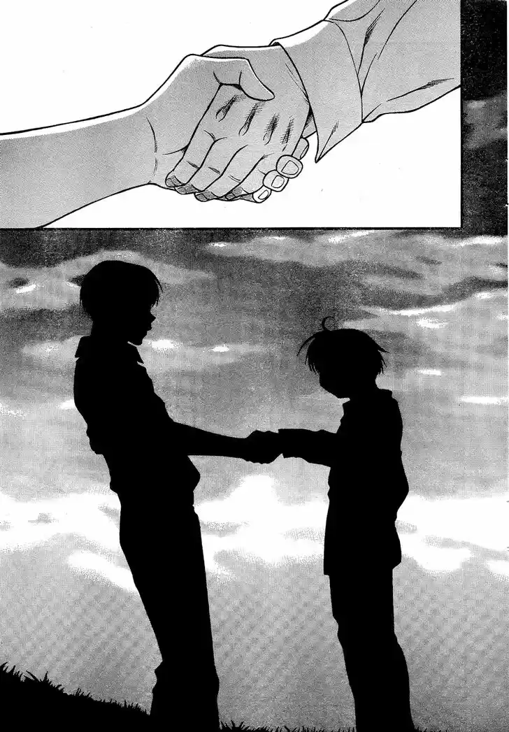 Nana to Kaoru: Black Label Vol.12 Ch.097