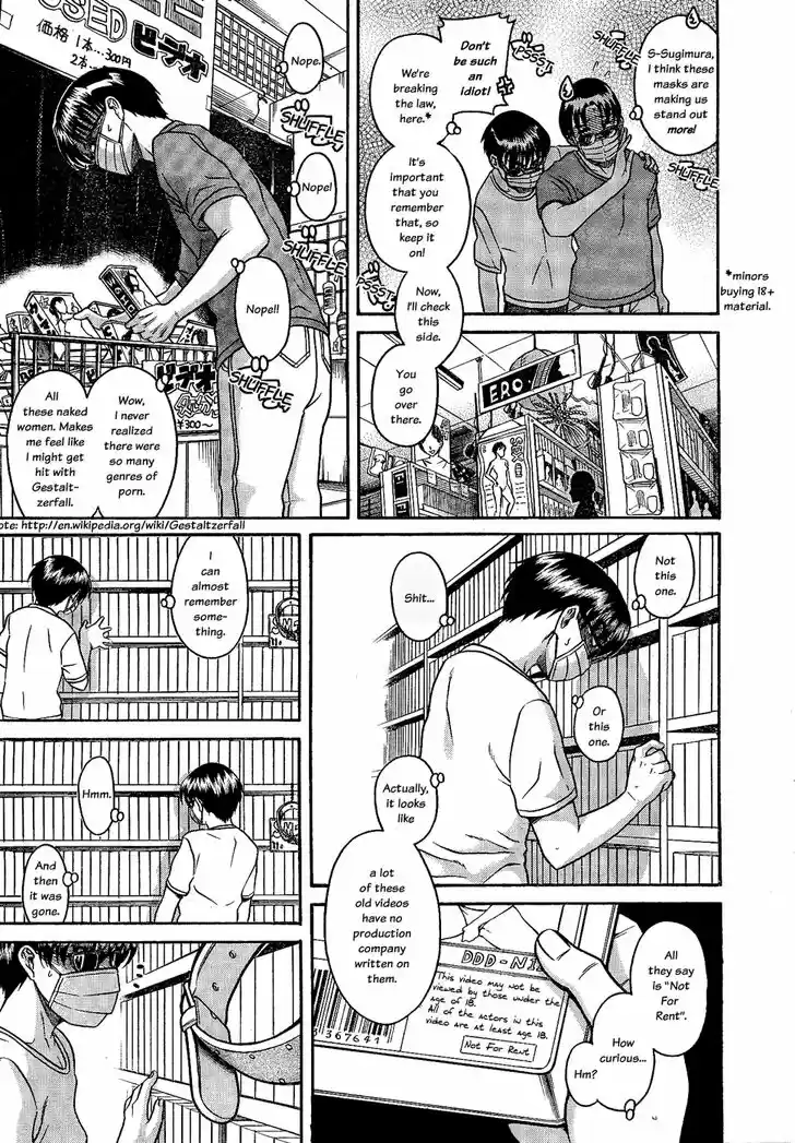 Nana to Kaoru: Black Label Vol.12 Ch.097
