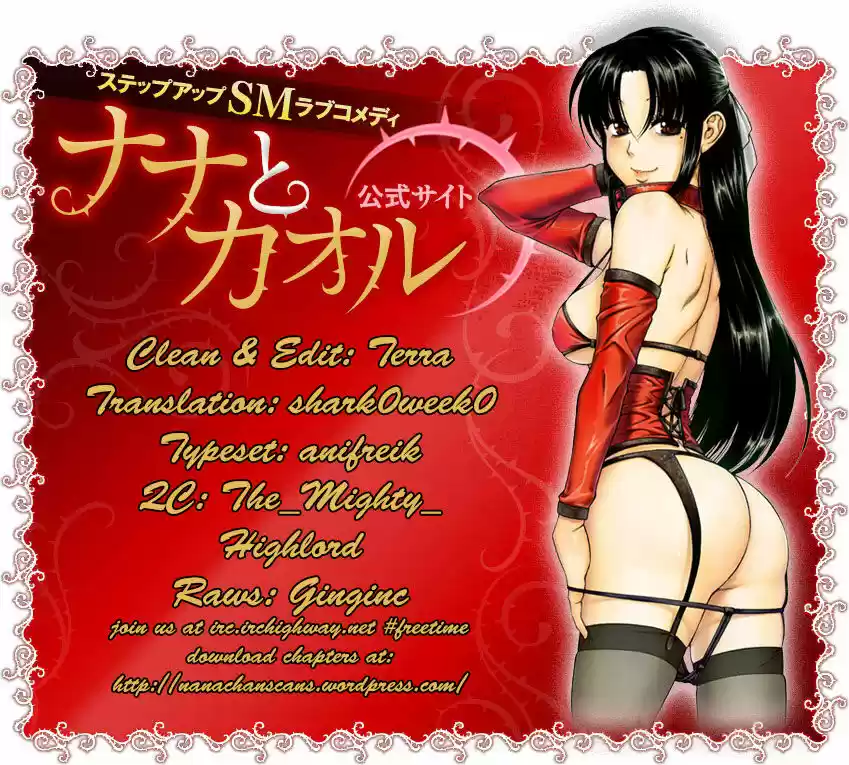 Nana to Kaoru: Black Label Vol.12 Ch.100