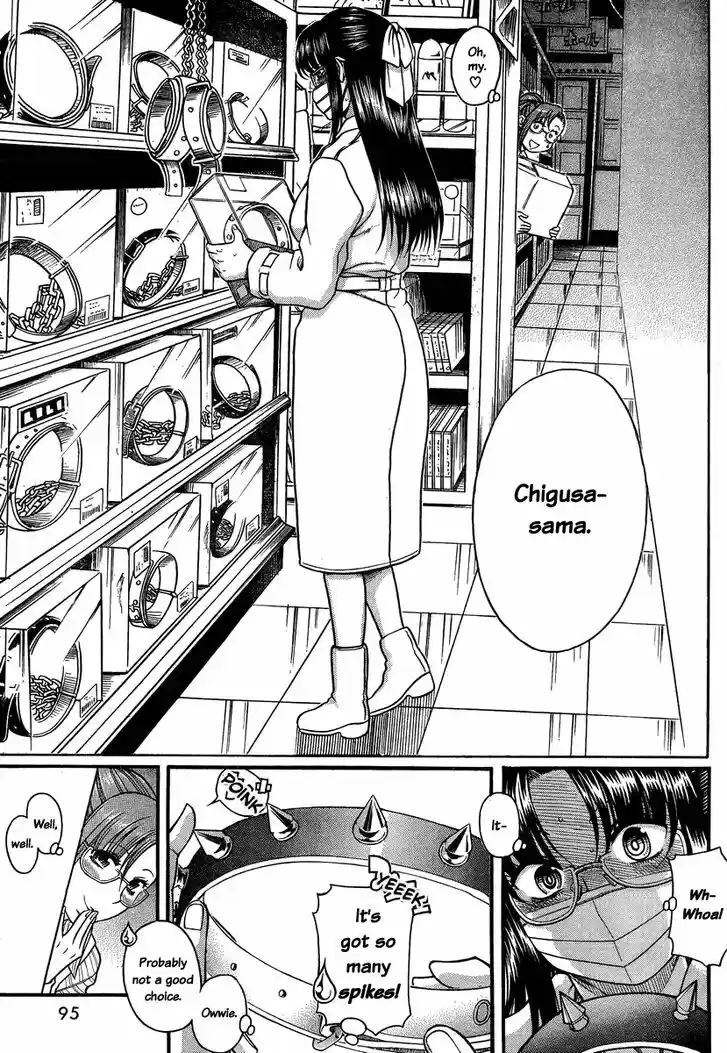 Nana to Kaoru: Black Label Vol.12 Ch.100