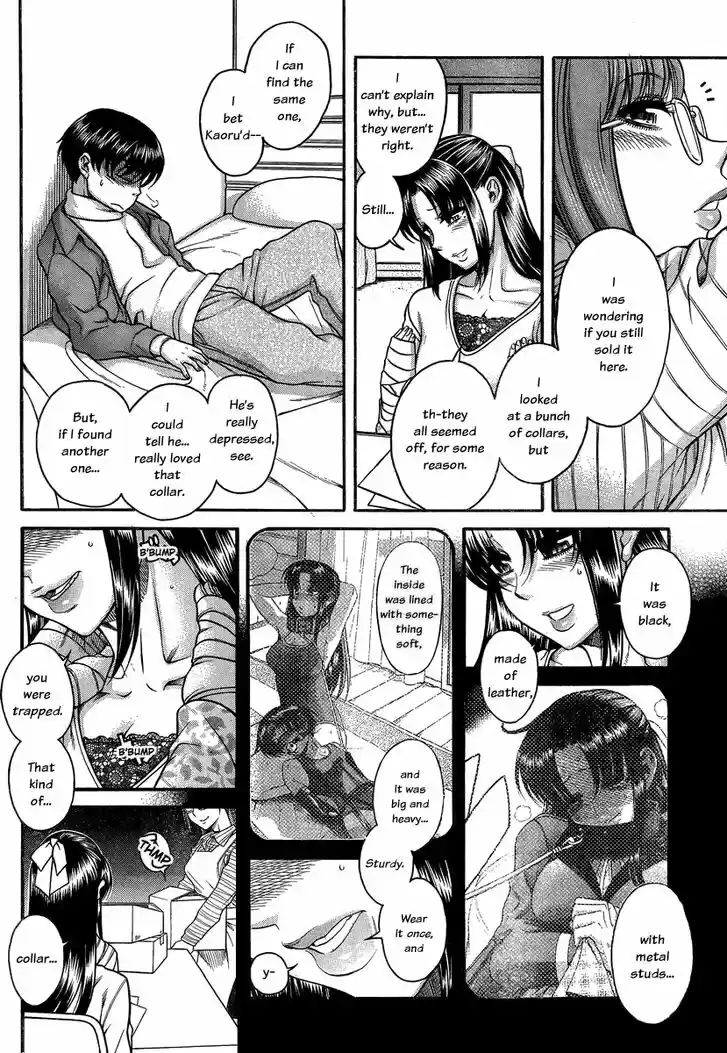 Nana to Kaoru: Black Label Vol.12 Ch.100
