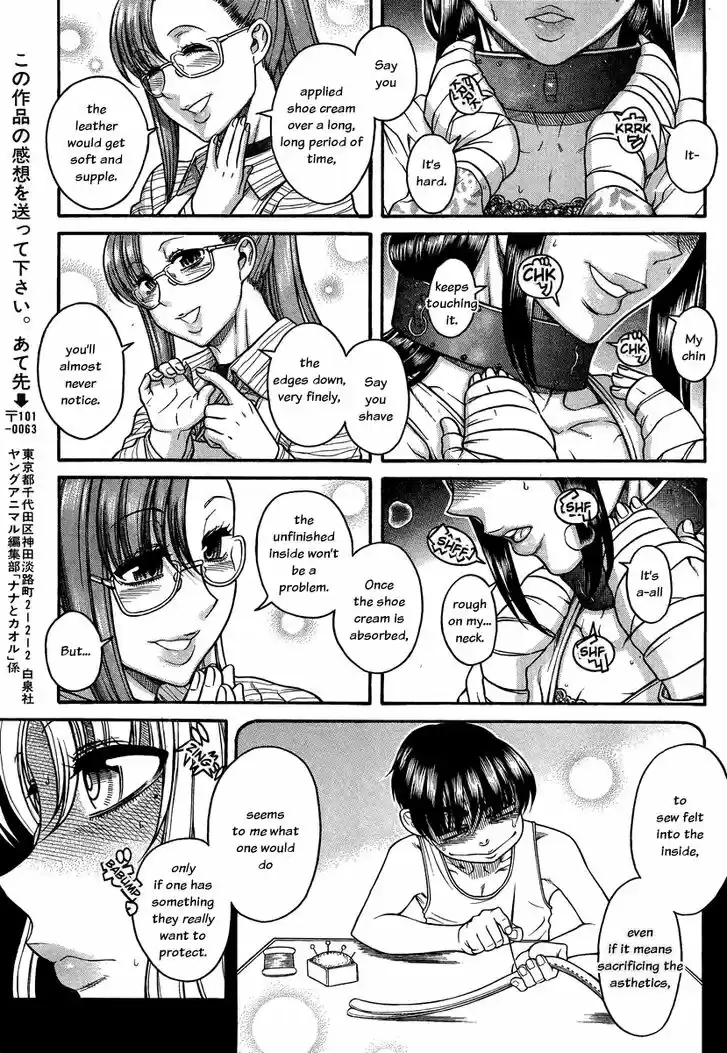 Nana to Kaoru: Black Label Vol.12 Ch.100