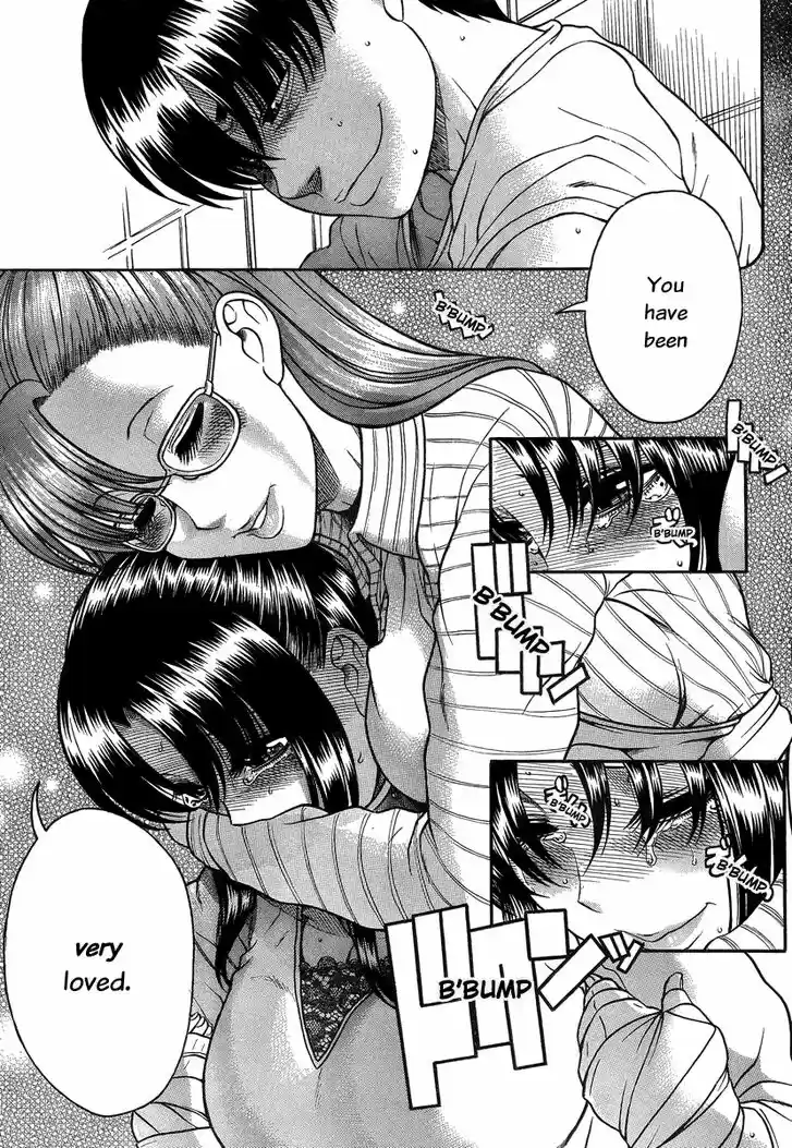 Nana to Kaoru: Black Label Vol.12 Ch.100