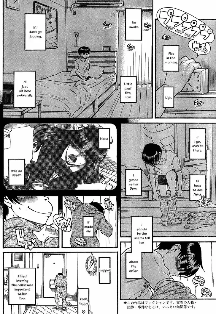 Nana to Kaoru: Black Label Vol.12 Ch.101