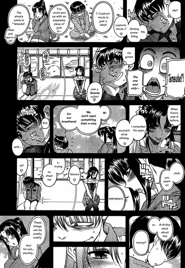 Nana to Kaoru: Black Label Vol.12 Ch.101