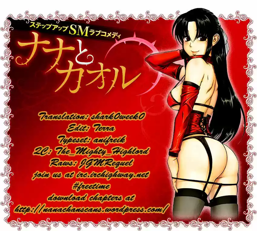 Nana to Kaoru: Black Label Vol.13 Ch.102