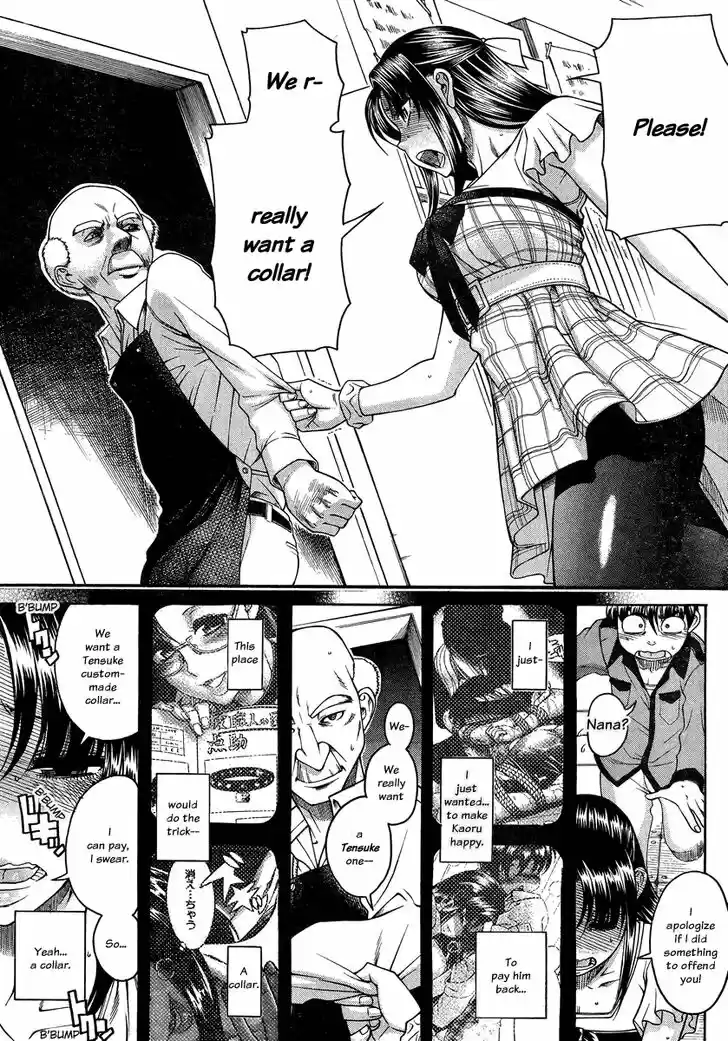 Nana to Kaoru: Black Label Vol.13 Ch.102