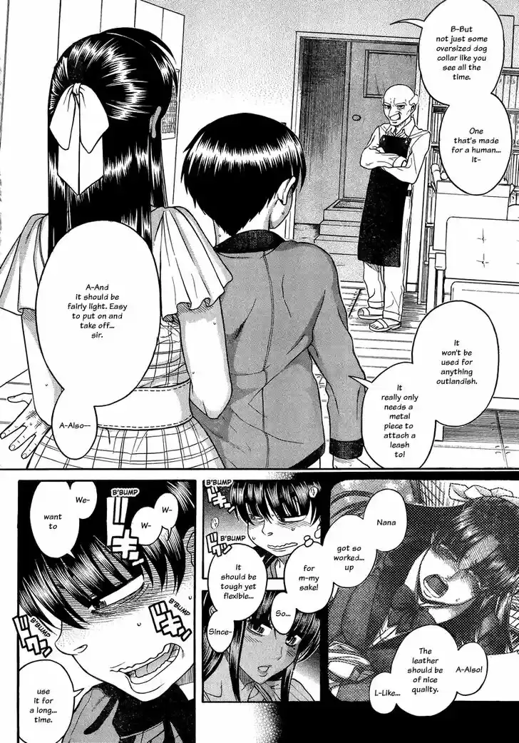 Nana to Kaoru: Black Label Vol.13 Ch.102