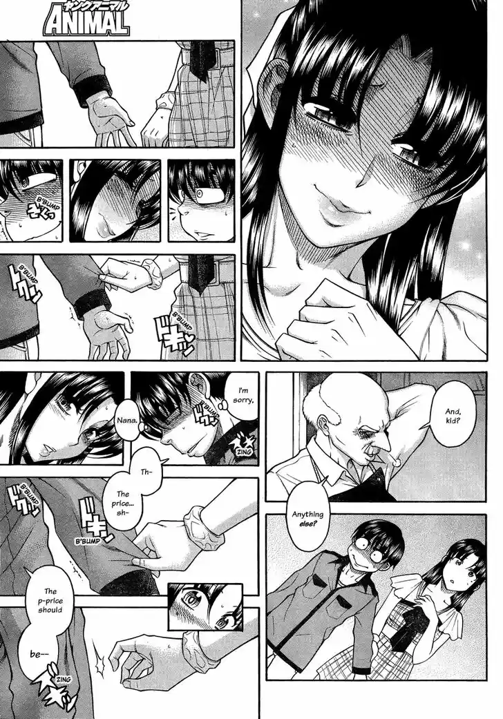 Nana to Kaoru: Black Label Vol.13 Ch.102
