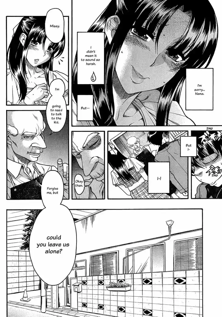 Nana to Kaoru: Black Label Vol.13 Ch.102