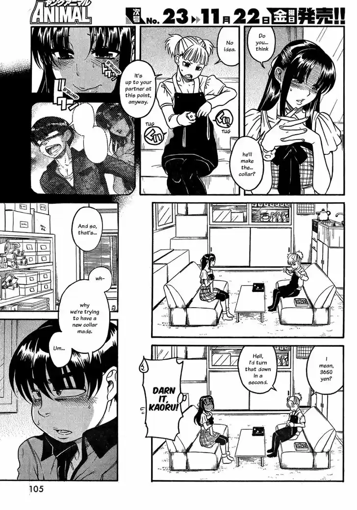 Nana to Kaoru: Black Label Vol.13 Ch.102