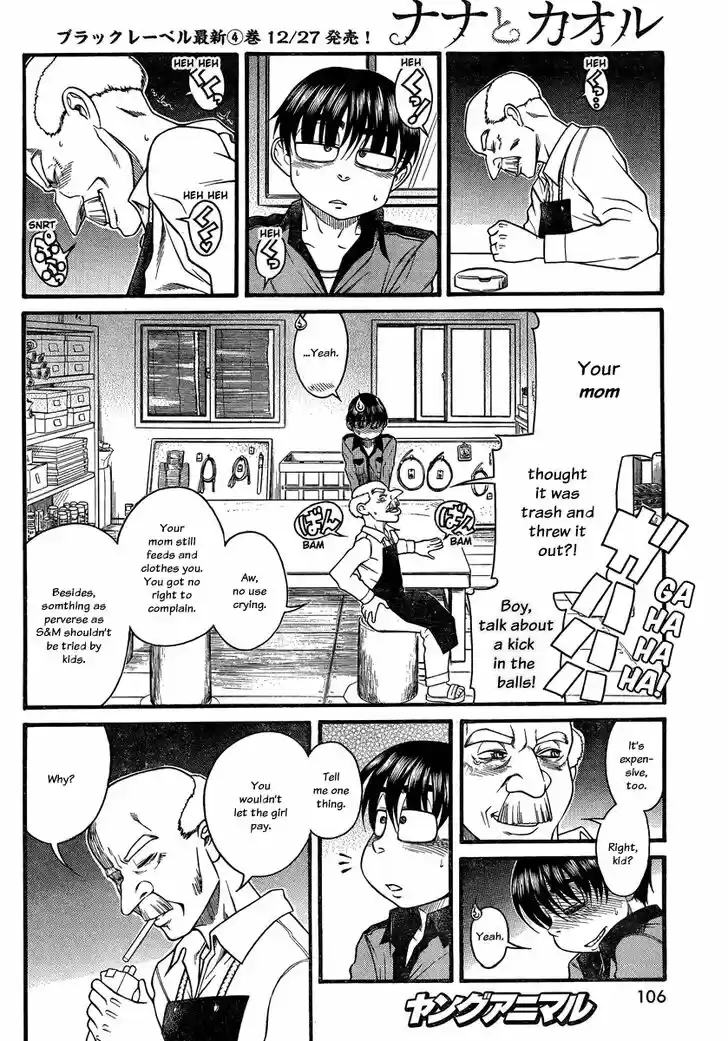 Nana to Kaoru: Black Label Vol.13 Ch.102