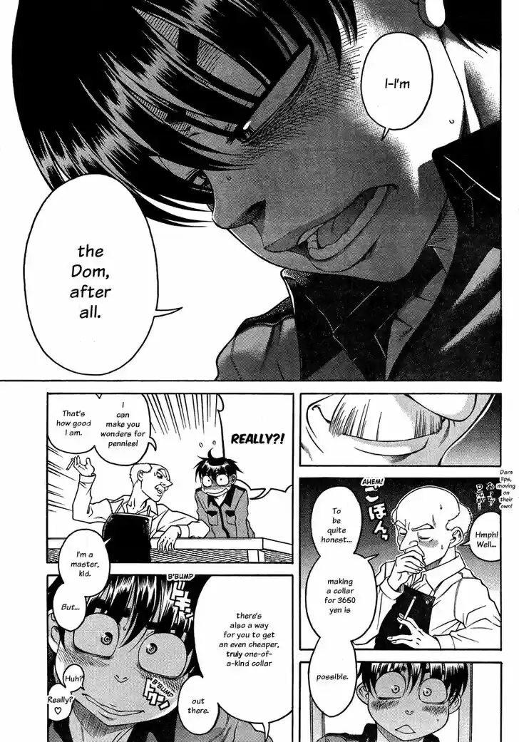 Nana to Kaoru: Black Label Vol.13 Ch.102