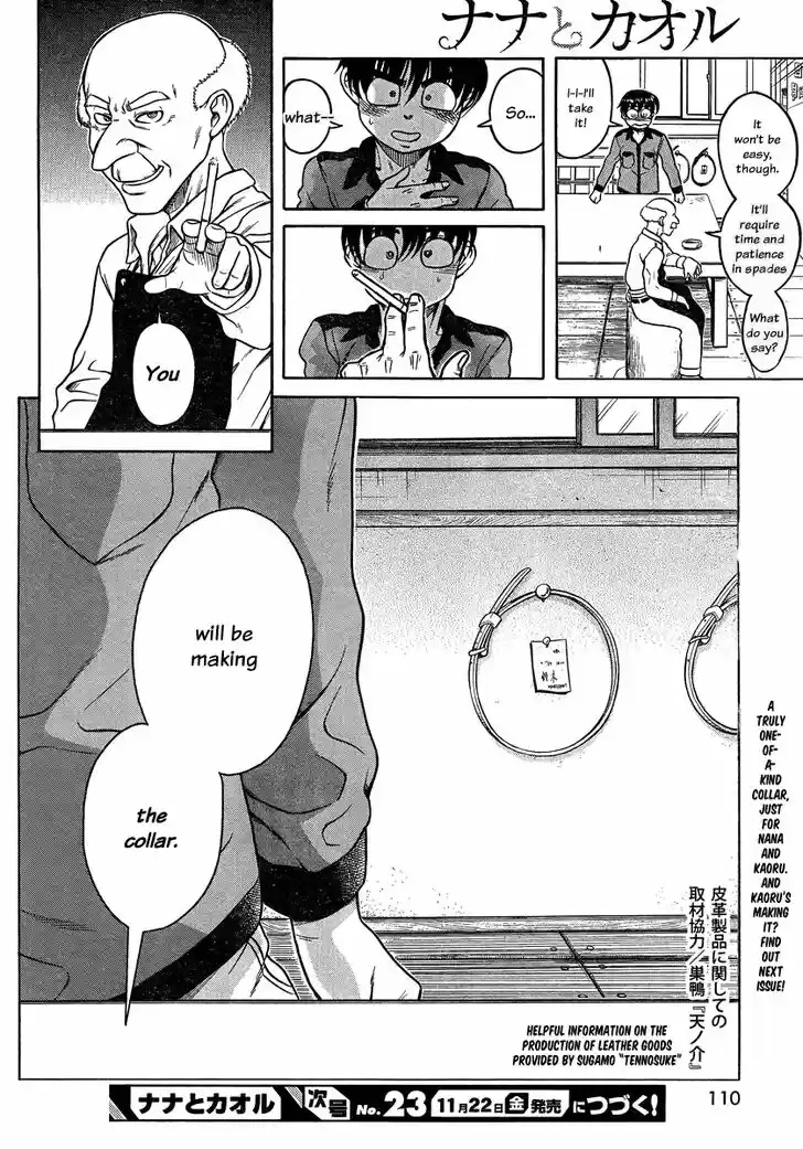 Nana to Kaoru: Black Label Vol.13 Ch.102