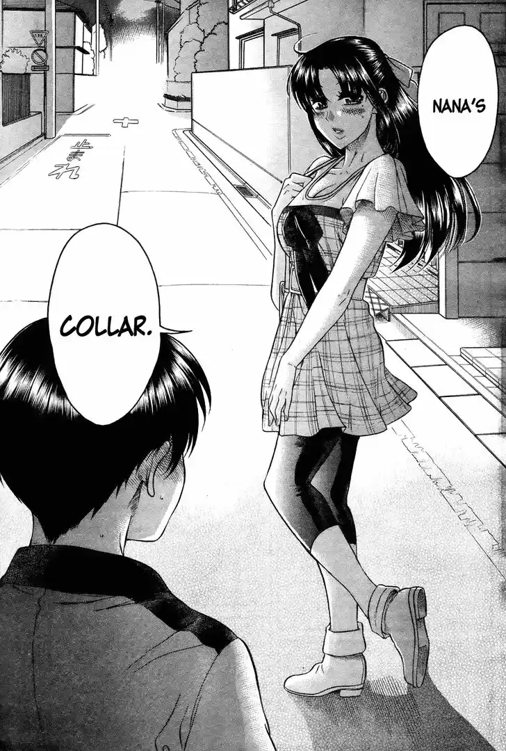 Nana to Kaoru: Black Label Vol.13 Ch.103