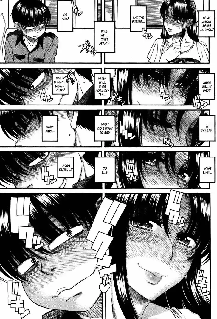 Nana to Kaoru: Black Label Vol.13 Ch.103