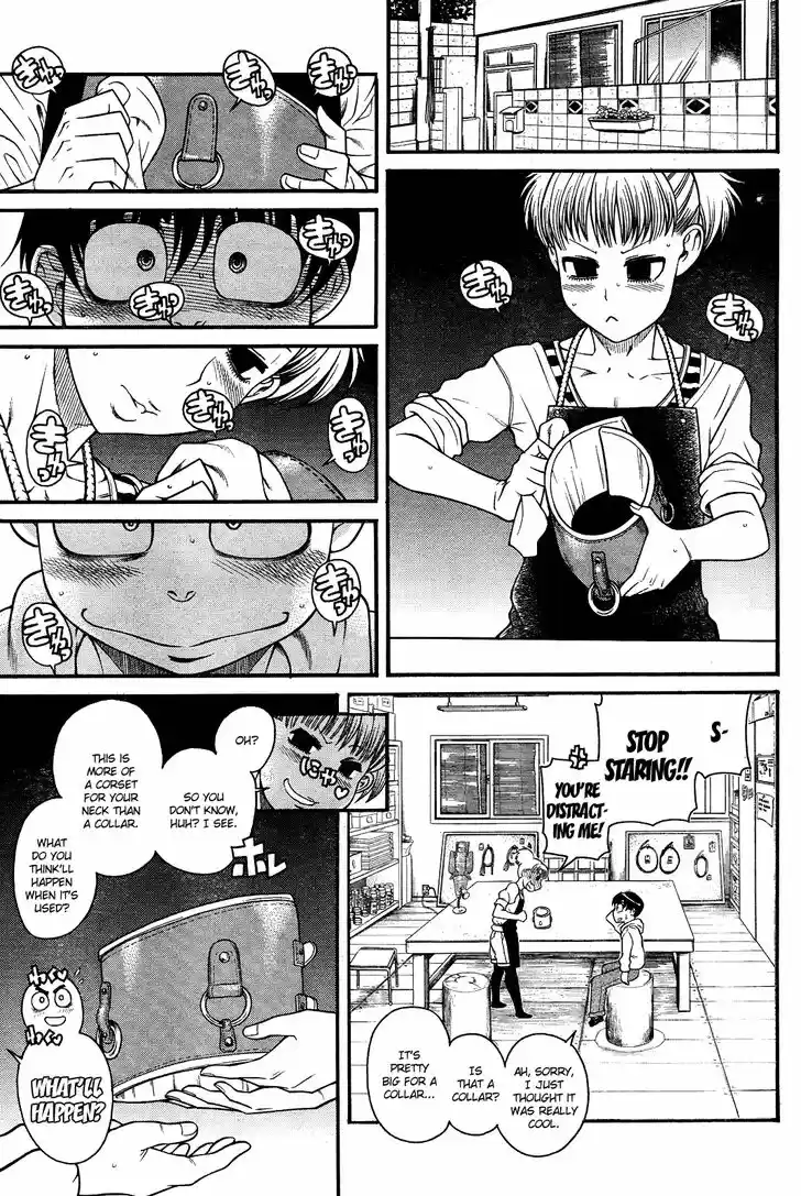 Nana to Kaoru: Black Label Vol.13 Ch.103