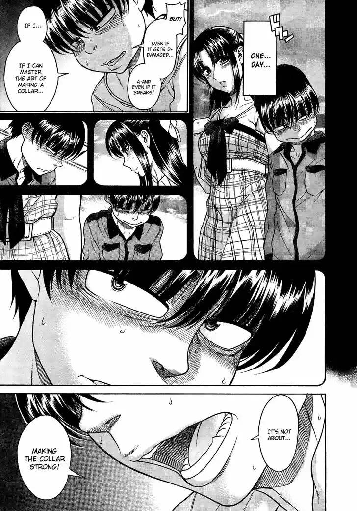 Nana to Kaoru: Black Label Vol.13 Ch.104