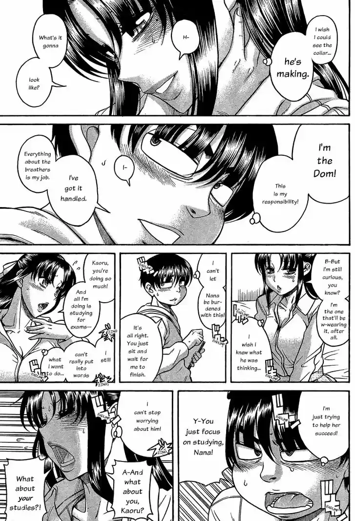 Nana to Kaoru: Black Label Vol.13 Ch.105