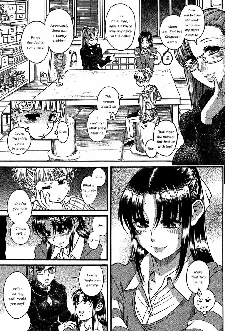Nana to Kaoru: Black Label Vol.13 Ch.105