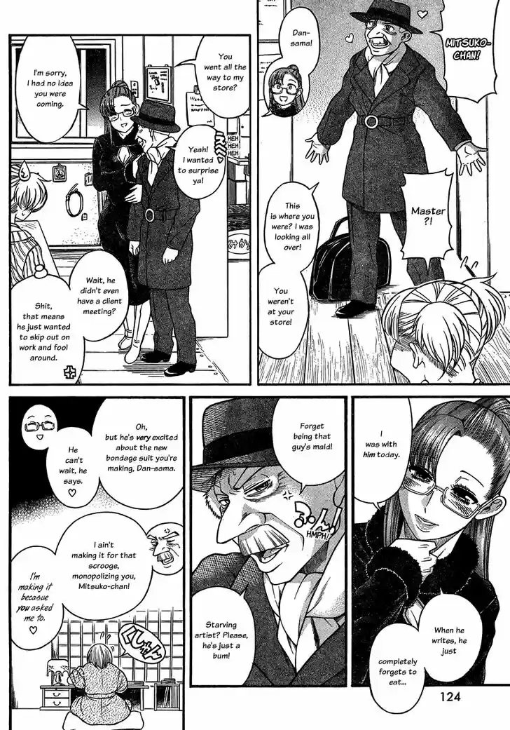 Nana to Kaoru: Black Label Vol.13 Ch.106