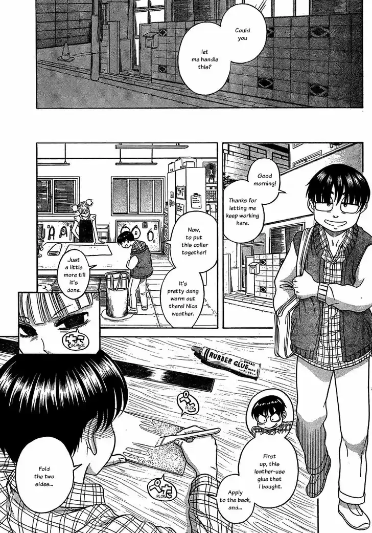 Nana to Kaoru: Black Label Vol.13 Ch.106