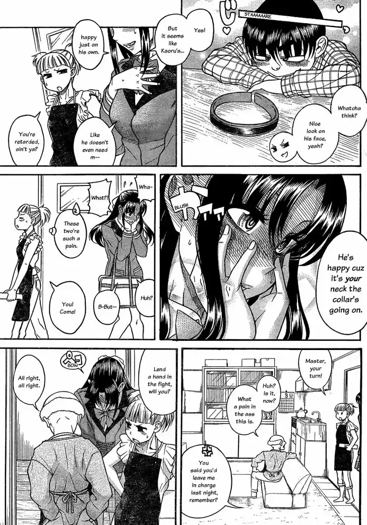 Nana to Kaoru: Black Label Vol.13 Ch.106