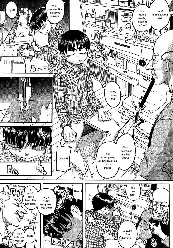 Nana to Kaoru: Black Label Vol.13 Ch.106