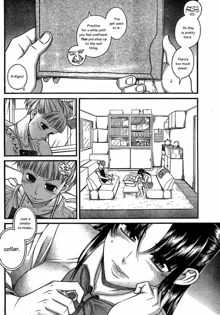 Nana to Kaoru: Black Label Vol.13 Ch.106