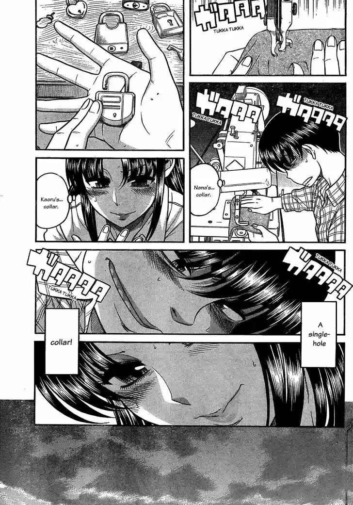 Nana to Kaoru: Black Label Vol.13 Ch.106