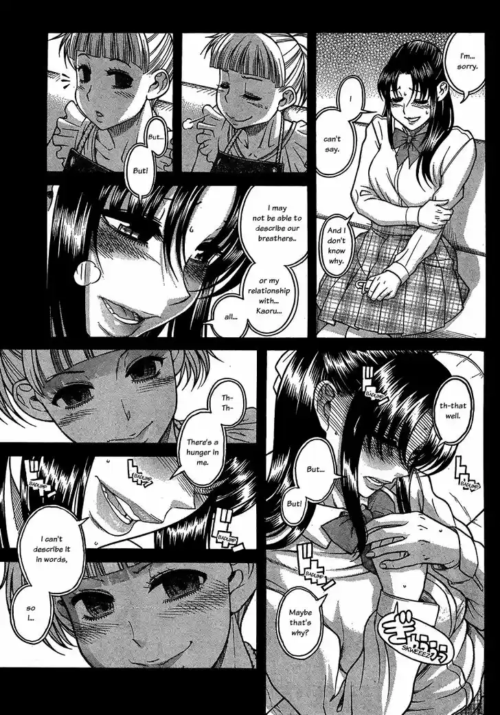 Nana to Kaoru: Black Label Vol.13 Ch.106