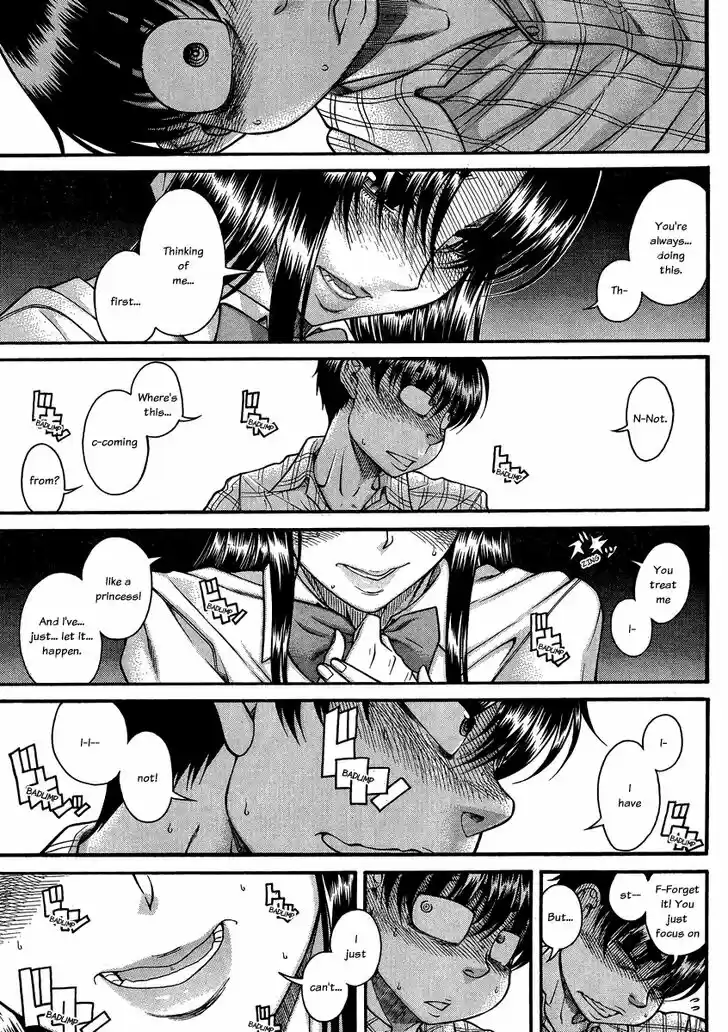 Nana to Kaoru: Black Label Vol.13 Ch.107