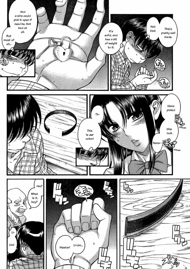 Nana to Kaoru: Black Label Vol.13 Ch.107