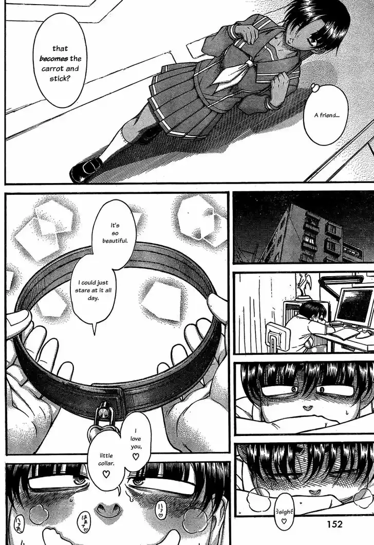 Nana to Kaoru: Black Label Vol.13 Ch.108