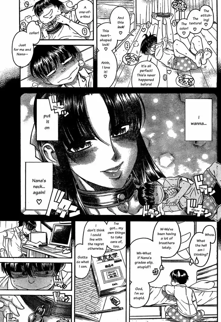 Nana to Kaoru: Black Label Vol.13 Ch.108