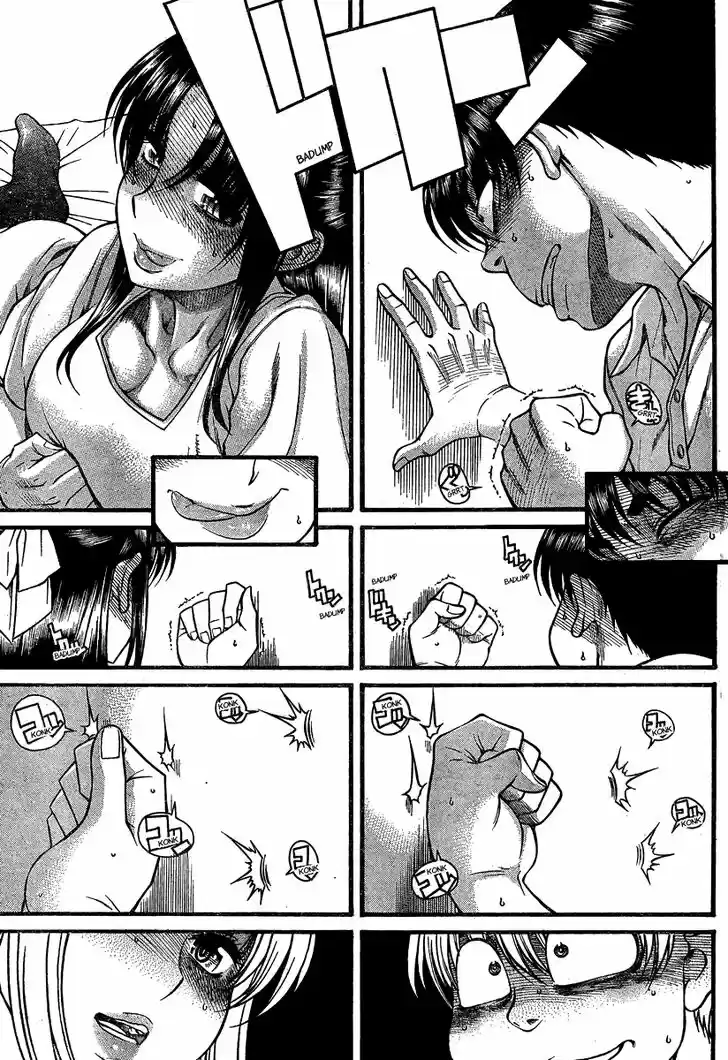 Nana to Kaoru: Black Label Vol.13 Ch.108