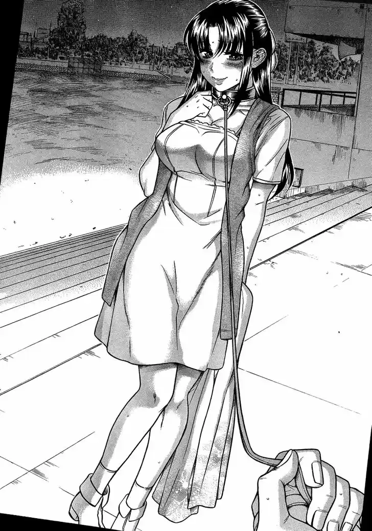 Nana to Kaoru: Black Label Vol.13 Ch.109