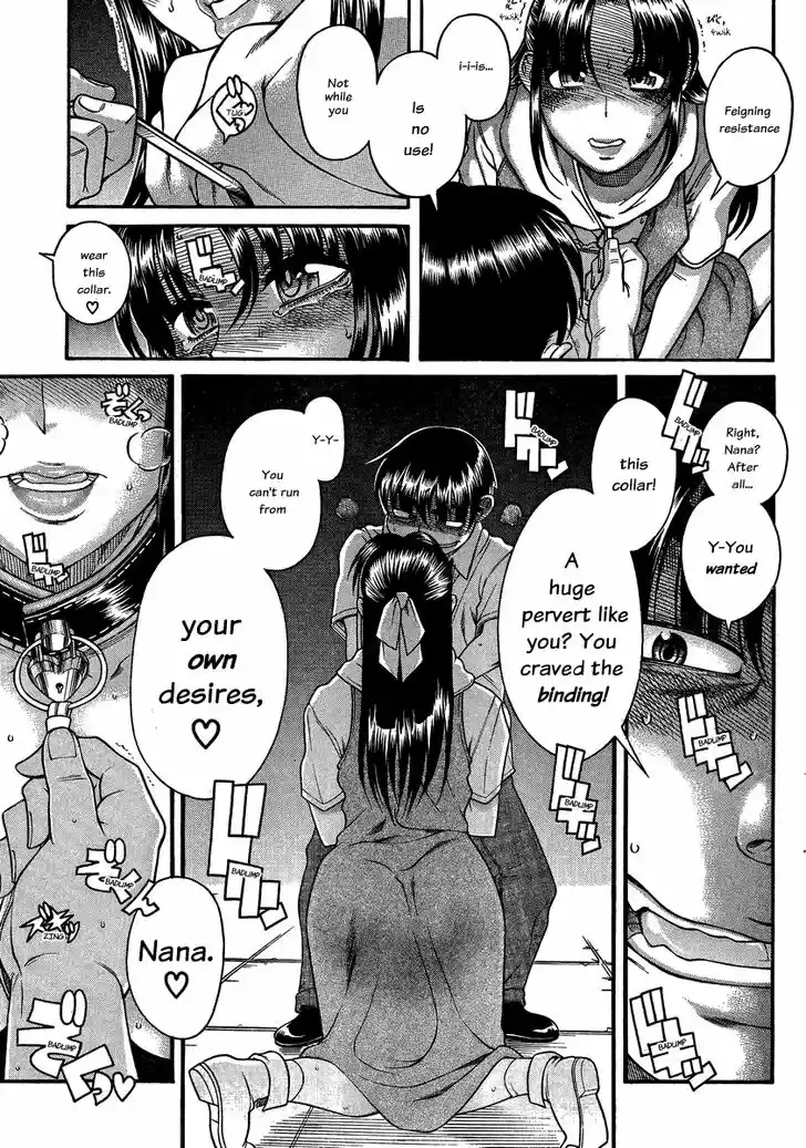 Nana to Kaoru: Black Label Vol.13 Ch.109