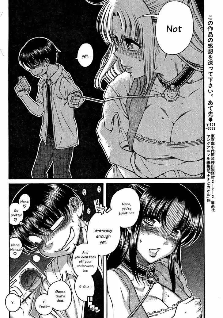 Nana to Kaoru: Black Label Vol.13 Ch.109