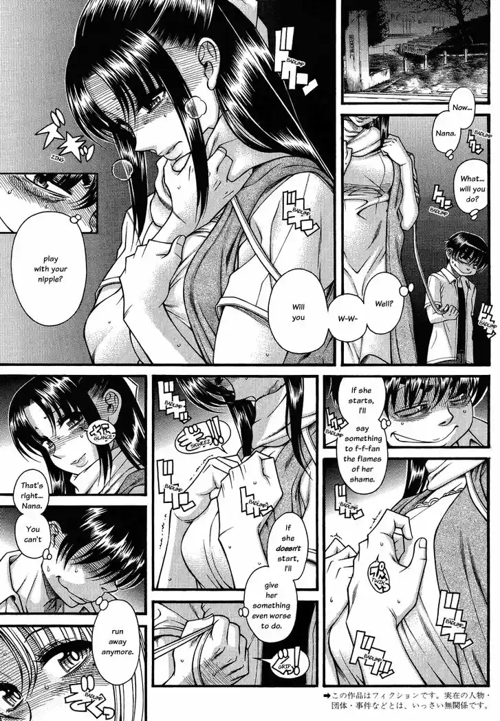 Nana to Kaoru: Black Label Vol.13 Ch.110