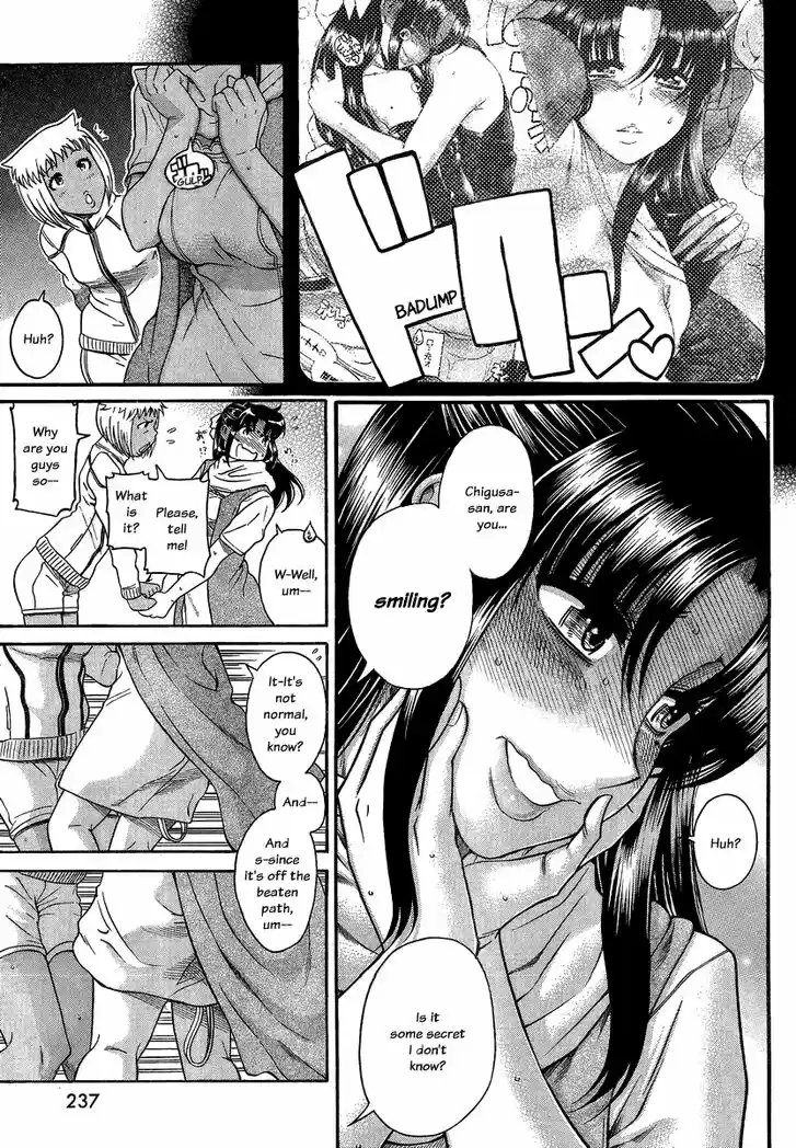 Nana to Kaoru: Black Label Vol.13 Ch.110