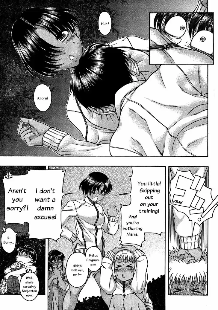 Nana to Kaoru: Black Label Vol.14 Ch.111