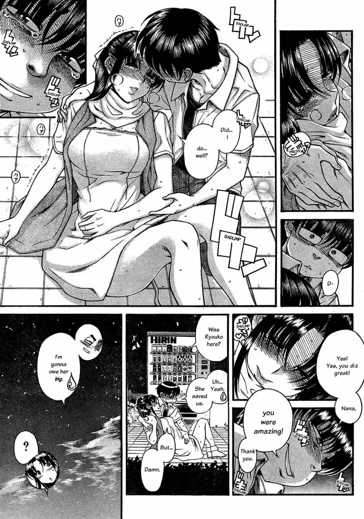 Nana to Kaoru: Black Label Vol.14 Ch.111